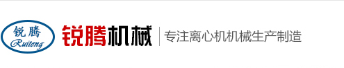 山東省濟寧市同力機械股份有限公司